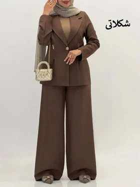 4036- کت و شلوار دیما