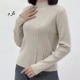 بافت پایین زیپ 1007887