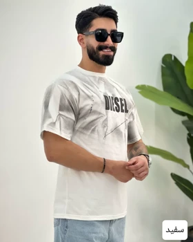 تیشرت کاستوم_کد4343