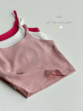 کراپ candy