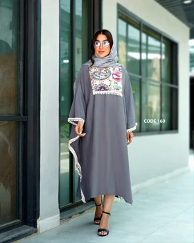مانتو پانج زنانه کاربردی کد 0160