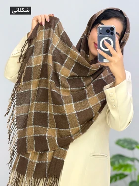 شال وارداتی کنفی لیاسا کد 120690 (شکلاتی)