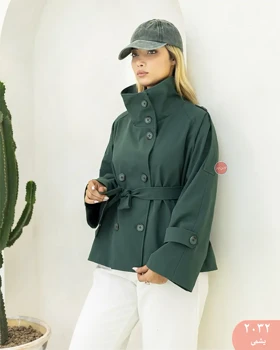 بارانی یقه ایستاده نوا 2032