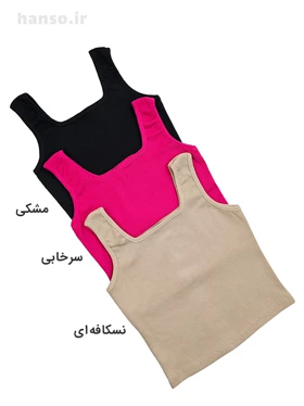 کراپ تاپ کبریتی آفر Offer