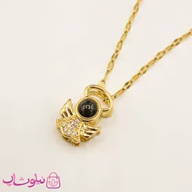 گردنبند دوستت دارم به صد زبان دنیا طرح پرنده طلایی