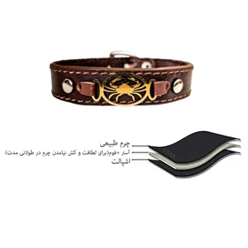 دستبند چرم وارک طرح نماد ماه تیر مدل برسام کد rb238