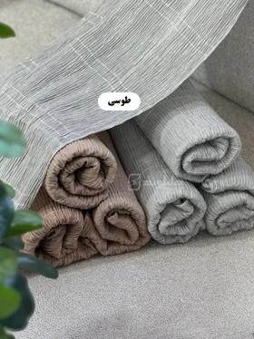 شال پلیسه پاییزه نلی