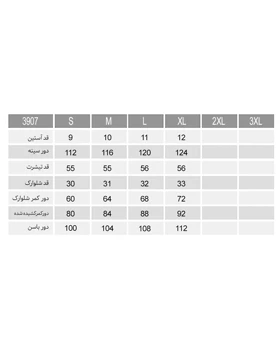 تیشرت و شلوارک باران بهاری زنانه