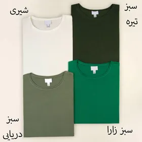 تیشرت رنگی 18333