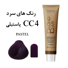 رنگ مو شماره CC4 پاستیلی بلوند بار Blond Bar
