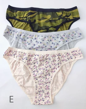 پک 3تایی شورت اسکینی