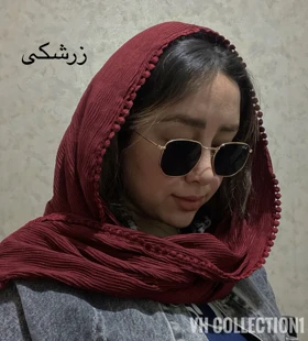 شال پلیسه پنبه دورعدسی کد870