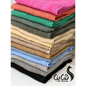 شال کد 989