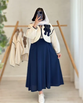 کت دامن خرسی