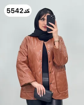 شکت آستین پیلی