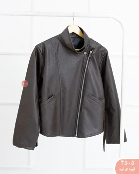 کت چرم یقه ایستاده 3505