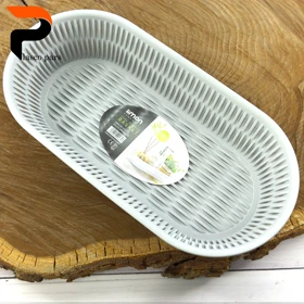 سبد بیضی بامبو شماره 2 لیمون