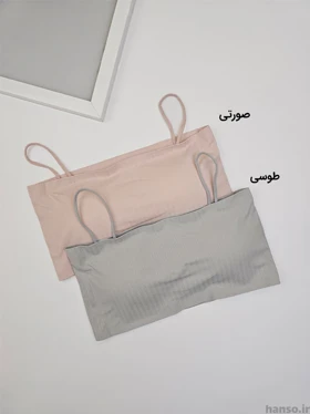 نیم‌تنه کاپ‌دار