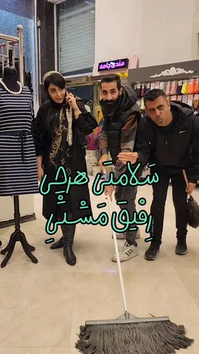 هودی کلاه‌دار
