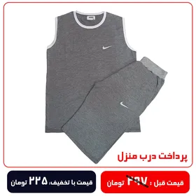 ست تاپ شلوارک مردانه
