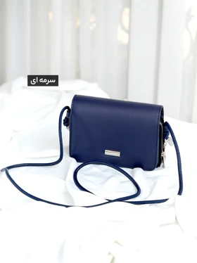 کیف پاسپورتی چرم آرسین کد 103200531 (سرمه‌ای)