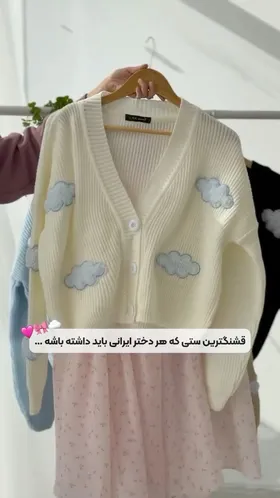 دامن بافت
