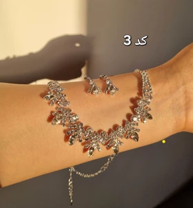 نیمست جواهری اقتصادی