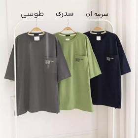 تیشرت لانگ 1002184