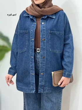 کت جین پاییزه گیلدا