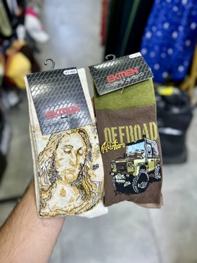 جوراب اکمن طرحدار ekmen