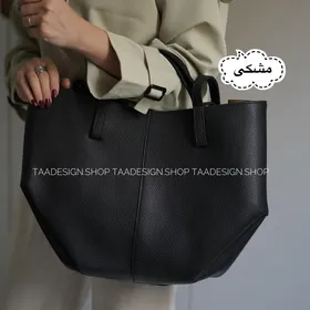 کیف دوشی بزرگ زنانه مدل هامین