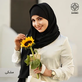 هدشال تک پیل سارمو