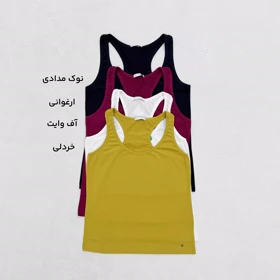 تاپ زنانه قهرمانی