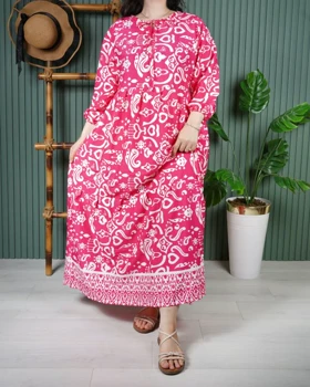 ساحلی بوگاتی حاشیه دل آرا MN7540 (سرخ آبی)