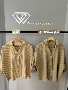 شومیز لینن راه راه (rc)