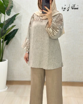 C102- تونیک پریسا