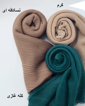 شال پلیسه سیران