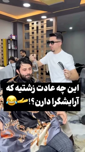 ست گیپوری