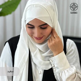 هدشال دو پیل ژورژت