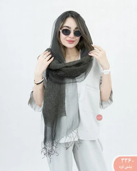شال دولایه 3360