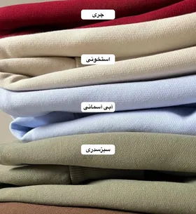 دورس تو کرکی