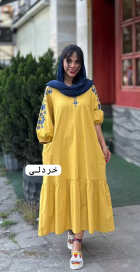 ترلان