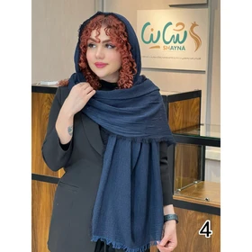 شال کد 1670