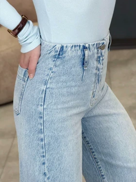 1990-شلوار واید لگ کد 521447