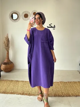 سراب