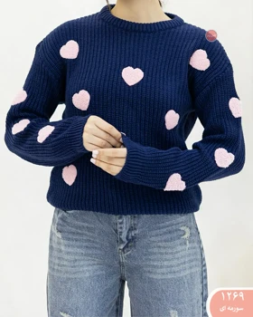 بلوزبافت قلبی 1269