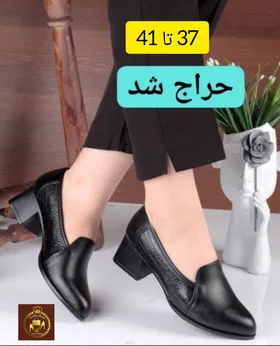 کفش پاشنه‌دار طبی زنانه النا
