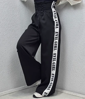 شلوار نواردوزی