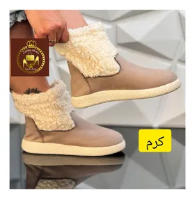 نیم بوت افتر زنانه پشمی ببعی