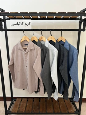 پیراهن استین بلند2636